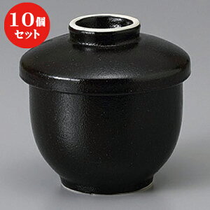 10Zbg ނq /ˍo () [ 8.5 x 8.5cm 210cc ] | q ނ  i q ނq H Ɩp HX  킢 Mtg v[g o a 蕨 