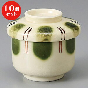 10Zbg ނq /D\o () [ 9.3 x 8.8cm 260cc ] | q ނ  i q ނq H Ɩp HX  킢 Mtg v[g o a 