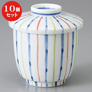 10Zbg ނq /юOF\q [ 7.5 x 9cm 200cc ] | q ނ  i q ނq H Ɩp HX  킢 Mtg v[g o a 蕨 