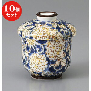10Zbg ނq /o () [ 7.5 x 8.5cm 140cc ] | q ނ  i q ނq H Ɩp HX  킢 Mtg v[g o a 蕨 