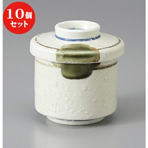 10Zbg ނq /D؏o () [ 7.8 x 8cm 150cc ] | q ނ  i q ނq H Ɩp HX  킢 Mtg v[g o a 蕨 