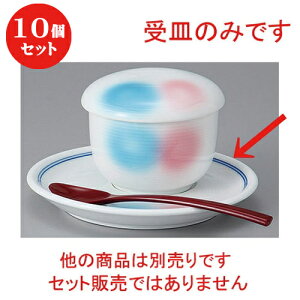 10Zbg  Xv[ FʃXv[M [ 13 x 1.7cm ] | lC  H mH Ɩp HX JtF    킢 Mtg v[g a i HZbg 