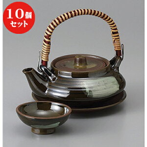 10Zbg `DyrނDE-3 [ 11.1 x 5.8cm 260cc ] | yr yrނ  }c^P  lC  H Ɩp HX JtF    킢 Mtg v[g a 