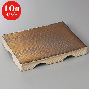 10�Z�b�g �� �O�؎M �������݋��ʎ葢��l���M [ 24 x 16 x 3cm ] | �t�o �O�� �A���J���g �l�C �������� �H�� �Ɩ��p ���H�X �J�t�F ���� �� ������� ���킢�� �M�t�g �v���[���g �����o�� �a