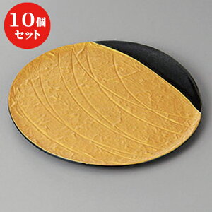 10Zbg  O؎M _ۖ~M() [ 17.5 x 1.3cm ] | to O AJg lC  H Ɩp HX JtF    킢 Mtg v[g o a 