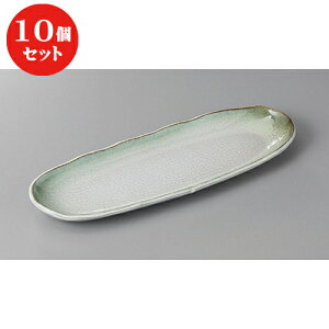 10Zbg  toM [ȉ~ˏoM [ 27 x 9.3 x 2cm ] | to O AJg lC  H Ɩp HX JtF    킢 Mtg v[g o a 