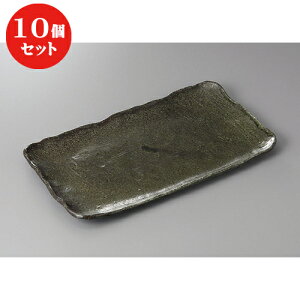 10Zbg قM /qσIxzbPM [ 35 x 19 x 3cm ] | ĂM Xe[LM T} Ă H Ɩp HX JtF    킢  Mtg v[g o 