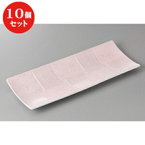 10Zbg  ܎M ʃsN꒿sԒpM [ 29.7 x 11.3 x 2.5cm ] | aM Ă ĕ M H Ɩp HX JtF    킢   Mtg v[g 