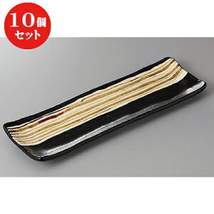 10Zbg  ܎M 䂸K\M [ 34.5 x 10.8 x 2.5cm ] | aM Ă ĕ M H Ɩp HX JtF    킢   Mtg v[g o 
