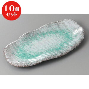 10Zbg  ܎M ֔g`toM [ 28 x 14.5 x 3cm ] | aM Ă ĕ M H Ɩp HX JtF    킢   Mtg v[g o j 
