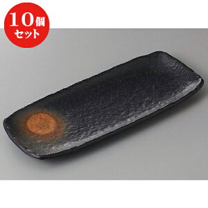 10Zbg  ܎M O܎M [ 29.5 x 11.5 x 2.5cm ] | aM Ă ĕ M H Ɩp HX JtF    킢   Mtg v[g o 
