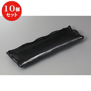 10Zbg  ܎M ֔gM [ 33 x 10.5 x 2.5cm ] | aM Ă ĕ M H Ɩp HX JtF    킢   Mtg v[g o j 