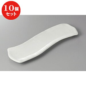 10Zbg  ܎M SM [ 33.5 x 9 x 2.5cm ] | aM Ă ĕ M H Ɩp HX JtF    킢   Mtg v[g o j 