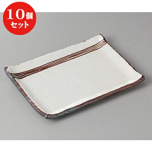 10Zbg ĕM /u여7.0pM [ 20.5 x 14.5 x 2.5cm ] | ĂM Xe[LM T} Ă H Ɩp HX JtF    킢  Mtg v[g o 