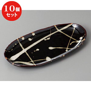 10Zbg ĕM /Vڂ̂ӎUȉ~ĕM [ 25.7 x 13 x 2cm ] | ĂM Xe[LM T} Ă H Ɩp HX JtF    킢  Mtg v[g o