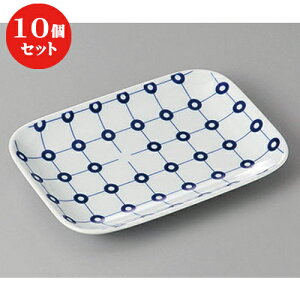 10Zbg ĕM /Lcă}REVpM [ 17.5 x 12.5 x 2cm ] | ĂM Xe[LM T} Ă H Ɩp HX JtF    킢  Mtg v[g o