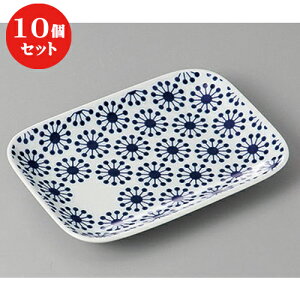 10Zbg ĕM /LcănidpM [ 17.5 x 12.5 x 2cm ] | ĂM Xe[LM T} Ă H Ɩp HX JtF    킢  Mtg v[g o 