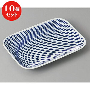 10Zbg ĕM /LcăhbgpM [ 17.5 x 12.5 x 2cm ] | ĂM Xe[LM T} Ă H Ɩp HX JtF    킢  Mtg v[g o 