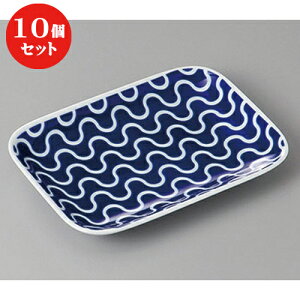 10Zbg ĕM /LcăA[`pM [ 17.5 x 12.5 x 2cm ] | ĂM Xe[LM T} Ă H Ɩp HX JtF    킢  Mtg v[g o 