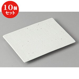 10Zbg ĕM /M [ 17.3 x 12.2 x 1.5cm ] | ĂM Xe[LM T} Ă H Ɩp HX JtF    킢  Mtg v[g o j 