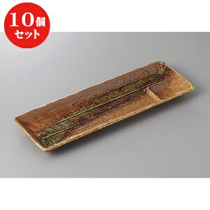 10Zbg  d؎M ɉꕗdؒM [ 33.5 x 11 x 2.5cm ] | ē rbtF ^ lC  H Ɩp HX JtF    킢 Mtg v[g o a