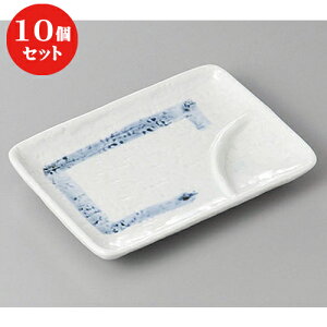 10Zbg  d؎M ItP6.0d؎M [ 17.5 x 12 x 2cm ] | ē rbtF ^ lC  H Ɩp HX JtF    킢 Mtg v[g o a
