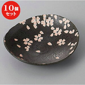 10Zbg  XM tȉ~M() [ 13 x 12 x 3cm ] | M M M aM aH H Ɩp HX JtF    킢 Mtg v[g o j j 