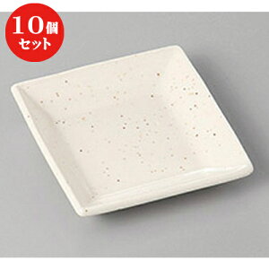 10Zbg  M npM [ 8 x 8 x 1.5cm ] | M M lC  H Ɩp HX M JtF    킢 Mtg v[g o a 蕨 