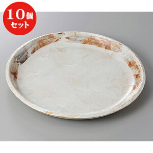 10Zbg  ېM u삽9.0ێM [ 26.8 x 2.7cm ] | M aH M  lC  H Ɩp t@~[ HX JtF  ze ƒp   SNS j Mtg 