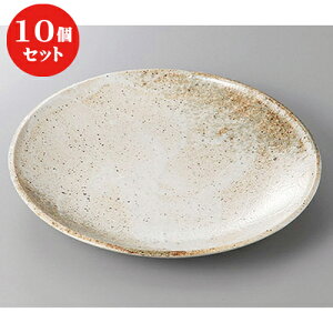 10Zbg  ېM u7.0M [ 22.8 x 3.2cm ] | M aH M  lC  H Ɩp t@~[ HX JtF  ze ƒp   SNS j Mtg v[