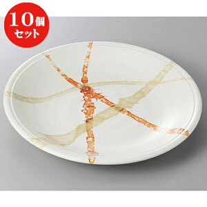 10Zbg  ېM _~8.5M [ 26.5 x 3.5cm ] | M aH M  lC  H Ɩp t@~[ HX JtF  ze ƒp   SNS j Mtg v