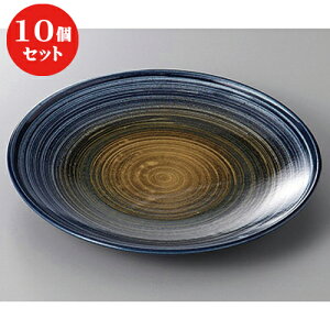 10Zbg  ېM 8M [ 25.5 x 3.5cm ] | M aH M  lC  H Ɩp t@~[ HX JtF  ze ƒp   SNS j Mtg v[