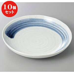 10Zbg  ېM V7.0M [ 22.5 x 4cm ] | M aH M  lC  H Ɩp t@~[ HX JtF  ze ƒp   SNS j Mtg v[