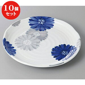 10Zbg  ېM eԖ7.0M [ 21.4 x 2.7cm ] | M aH M  lC  H Ɩp t@~[ HX JtF  ze ƒp   SNS j Mtg v