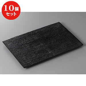 10Zbg  pM ԂiM [ 31 x 20 x 1.7cm ] | M aH M  lC  H Ɩp t@~[ HX JtF  ze ƒp   SNS j Mtg