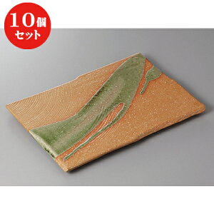 10Zbg  pM Ԏu여ViM [ 30 x 20 x 1.7cm ] | lC  H mH Ɩp HX JtF    킢 Mtg v[g a i HZbg