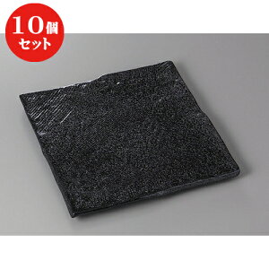 10Zbg  pM CuVV23pM [ 24 x 24 x 2cm ] | lC  H mH Ɩp HX JtF    킢 Mtg v[g a i HZbg 