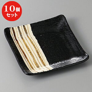 10Zbg  pM 䂸K\p6.0M [ 18 x 18 x 2.5cm ] | lC  H mH Ɩp HX JtF    킢 Mtg v[g a i HZbg