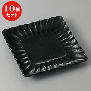 10Zbg  pM KX}bge^pM [ 19.5 x 19.5 x 3cm ] | lC  H mH Ɩp HX JtF    킢 Mtg v[g a i H