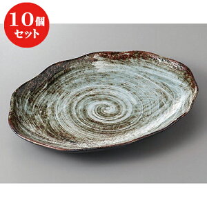 10Zbg  ό`M ыϗqM() [ 31 x 22 x 3.5cm ] | lC  H mH Ɩp HX JtF    킢 Mtg v[g a i HZbg 