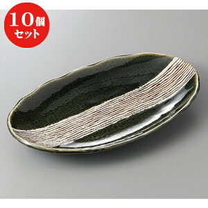 10Zbg  ό`M DK10.0pM [ 30.6 x 17.5 x 4cm ] | lC  H mH Ɩp HX JtF    킢 Mtg v[g a i HZbg 