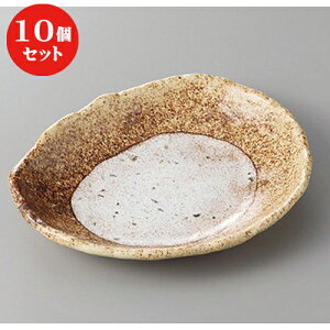 10Zbg  ό`M ɉꕗ7ό`M [ 20.5 x 16 x 2.8cm ] | lC  H mH Ɩp HX JtF    킢 Mtg v[g a i HZbg 