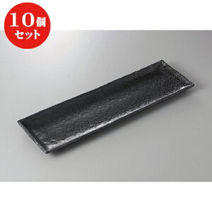 10Zbg  ݌ÏĐM HVڊpOM [ 49.5 x 15 x 3cm ] | lC  H mH Ɩp HX JtF    킢 Mtg v[g a i HZbg