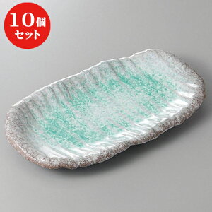 10Zbg  ݌ÏĐM ֔g`pM() [ 31 x 17 x 3.5cm ] | lC  H mH Ɩp HX JtF    킢 Mtg v[g a i HZbg 