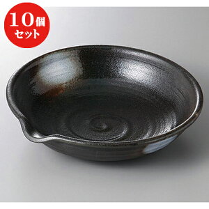 10Zbg   9.5Ќ唫 [ 29.5 x 28.5 x 6.7cm ] | 蔫  \ 蔫  H Ɩp HX JtF    킢    킢 