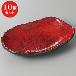 10Zbg  ό` gYЕ [ 21.7 x 14.5 x 4.6cm ] | 蔫  \ 蔫  H Ɩp HX JtF    킢    킢 