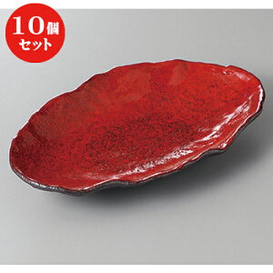 10Zbg  ό` gYgM [ 25.3 x 14.25 x 3.7cm ] | 蔫  \ 蔫  H Ɩp HX JtF    킢    킢