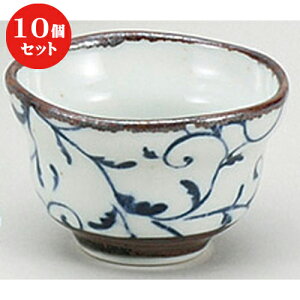 10Zbg   铂() [ 7 x 4.6cm ] |  傱  u M   { o[ bar ӎ lC  H Ɩp HX JtF    킢