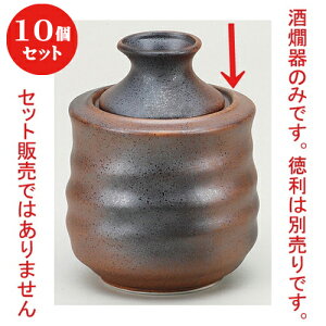 10Zbg   My()ê [ 12.3 x 11.3cm 900cc ] | M  {  o[ bar ӎ lC  H Ɩp HX JtF    킢 Mtg v[