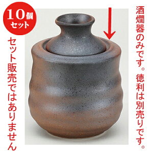 10Zbg   My()ê [ 10.5 x 9.5cm 500cc ] | M  {  o[ bar ӎ lC  H Ɩp HX JtF    킢 Mtg v[